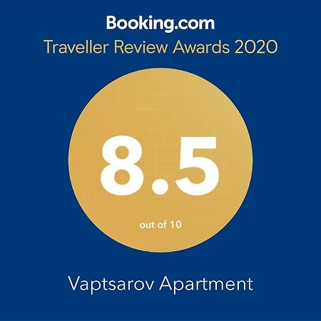 Vaptsarov Plovdiv