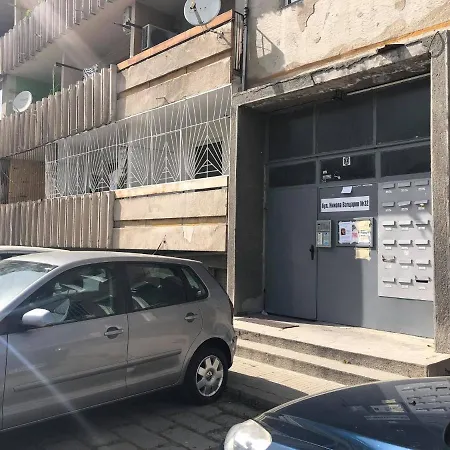 Apartamento Vaptsarov